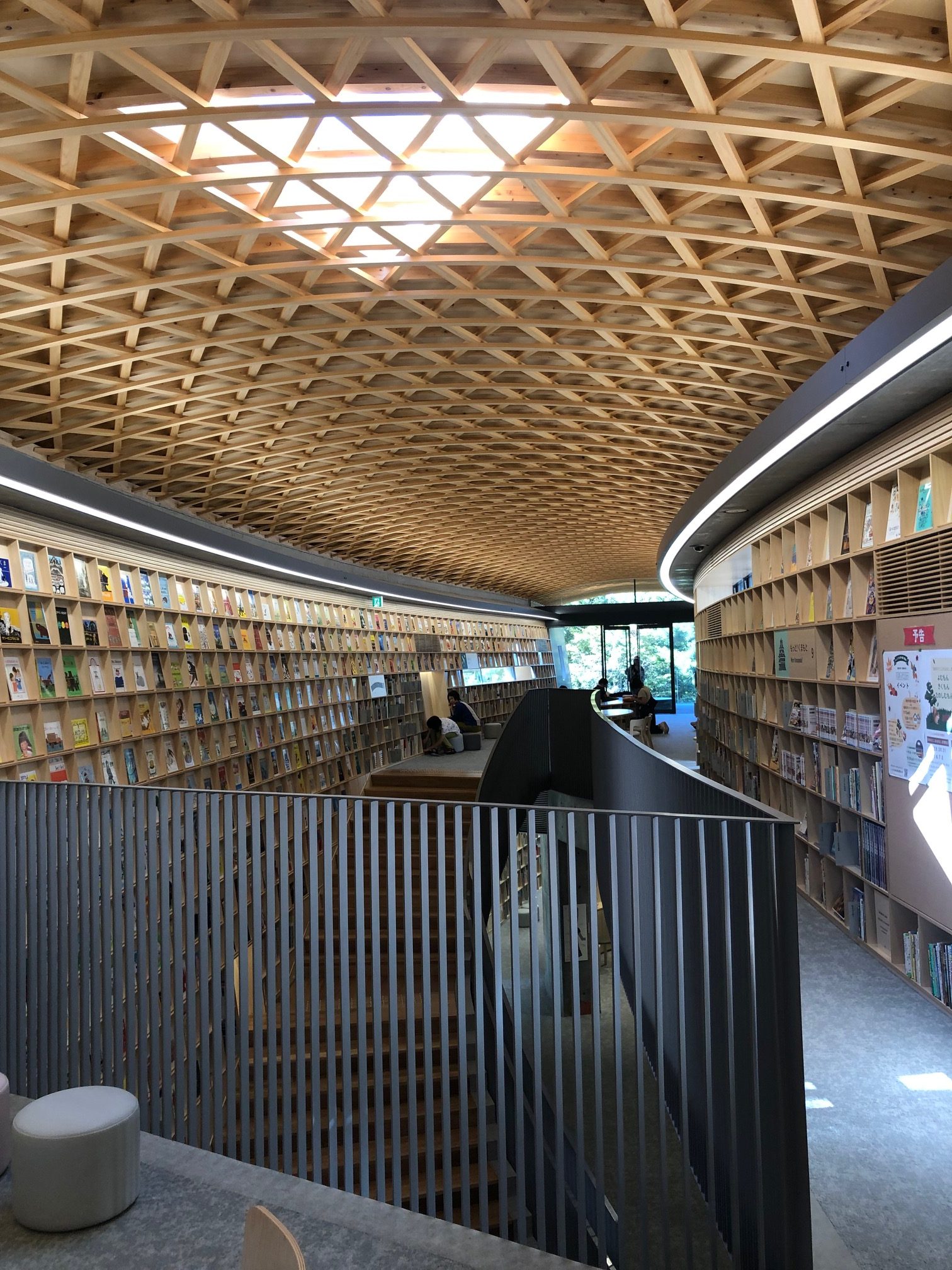 一冊との出会い📚