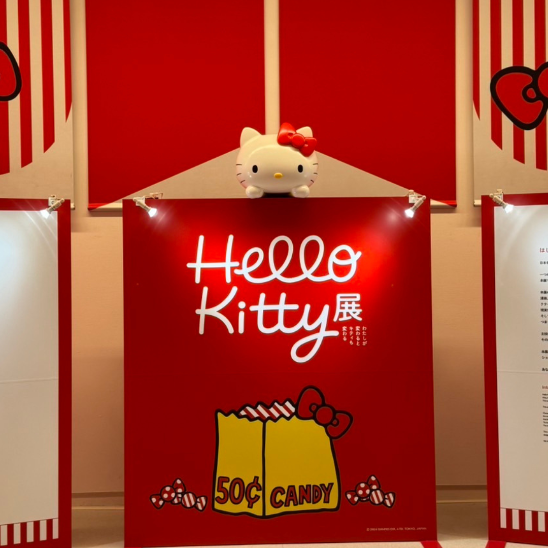 Hello Kitty展🎀
