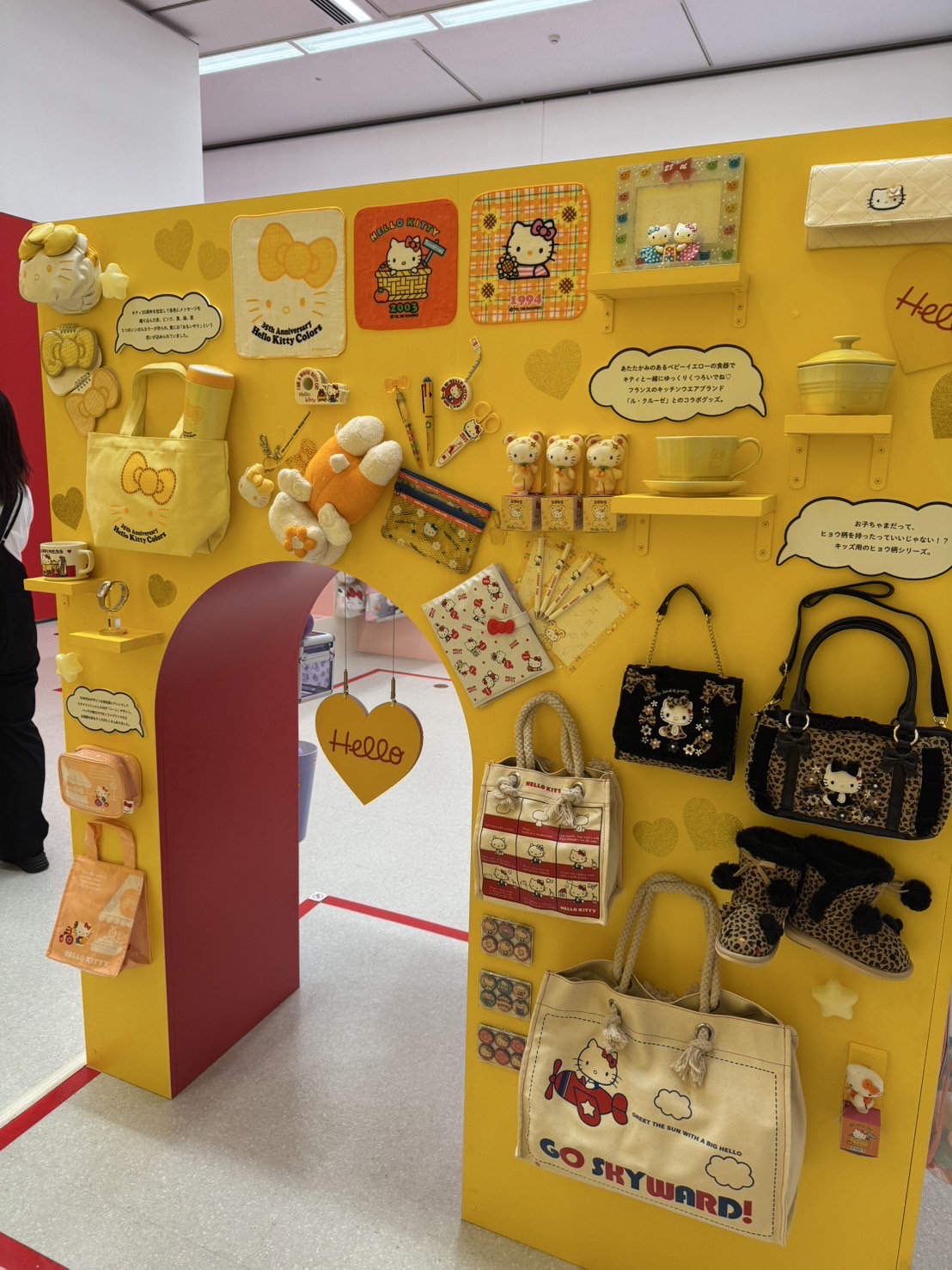Hello Kitty展🎀