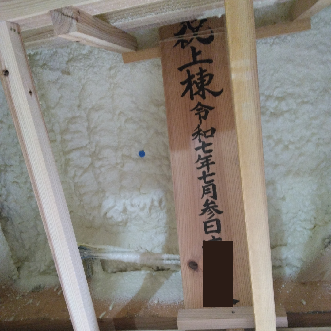 T様邸の棟上げ後・・・