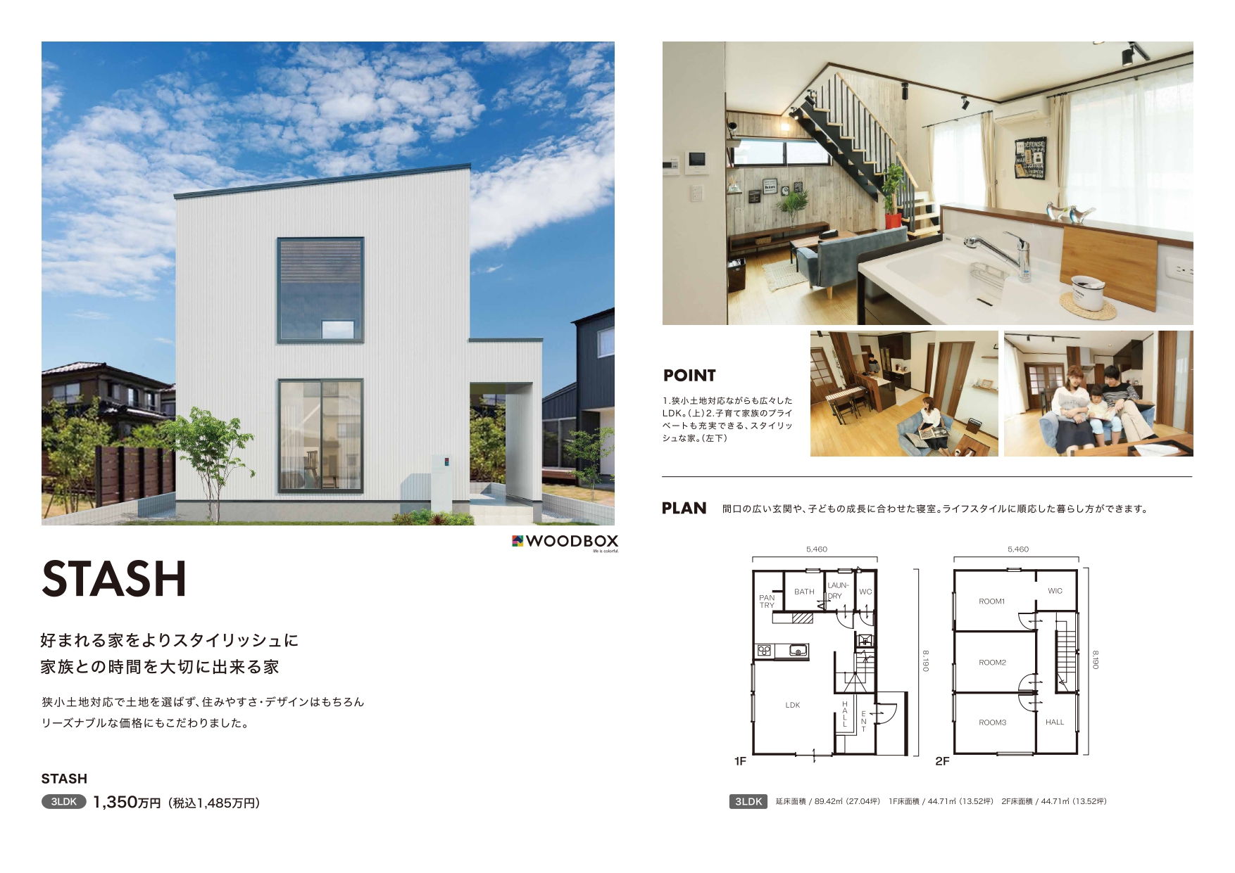 新商品久々のご紹介です！