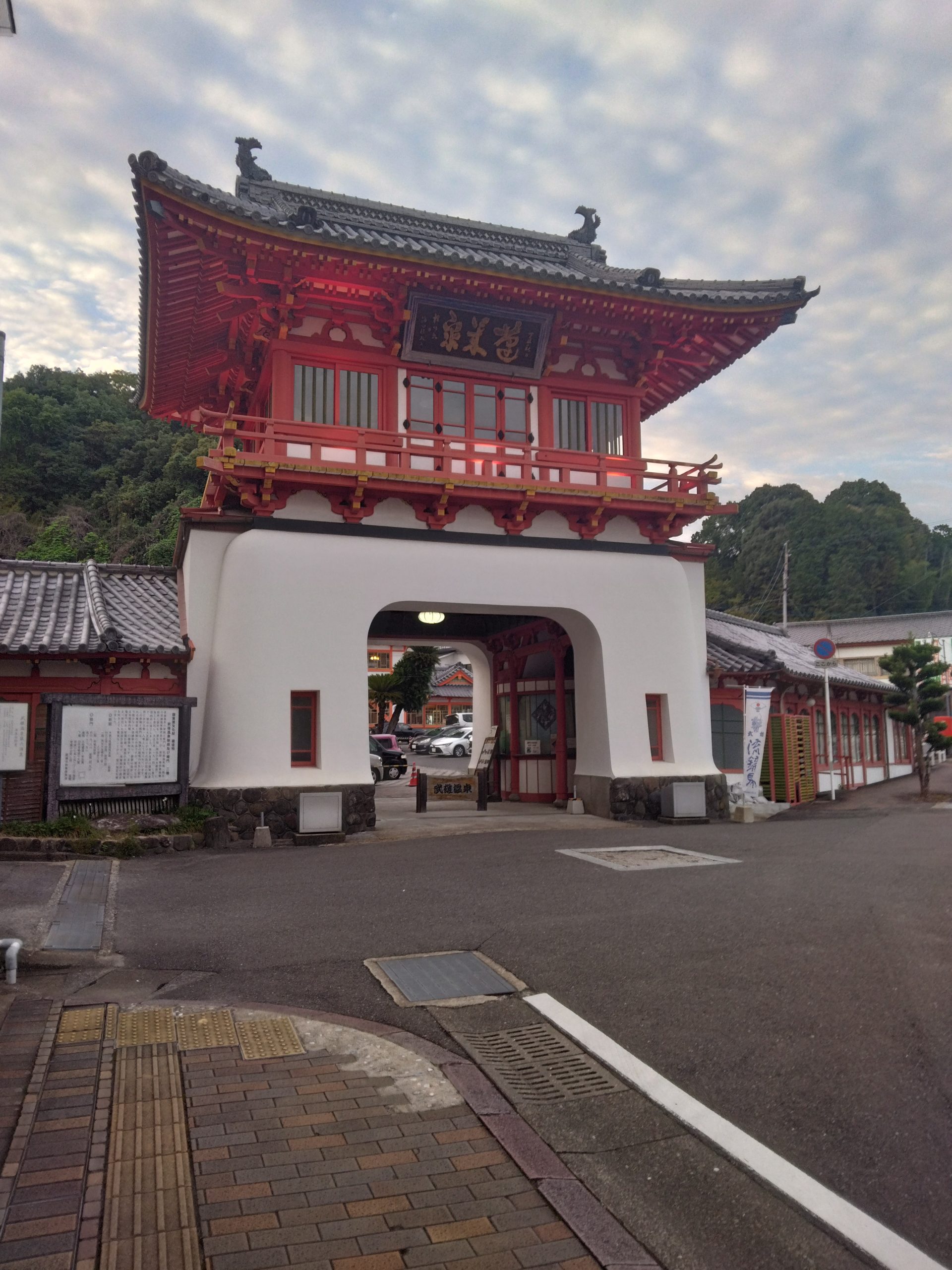 湯めぐりスナップ📸