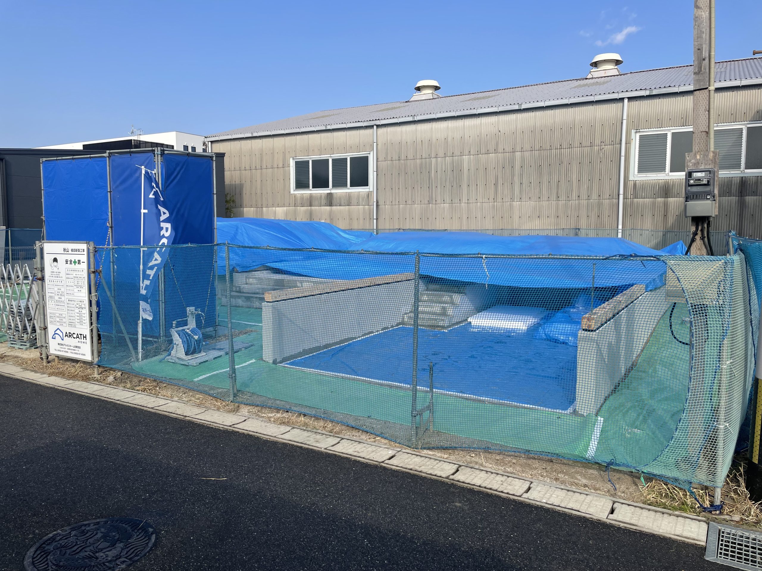 ＼  間もなく棟上げです  ／