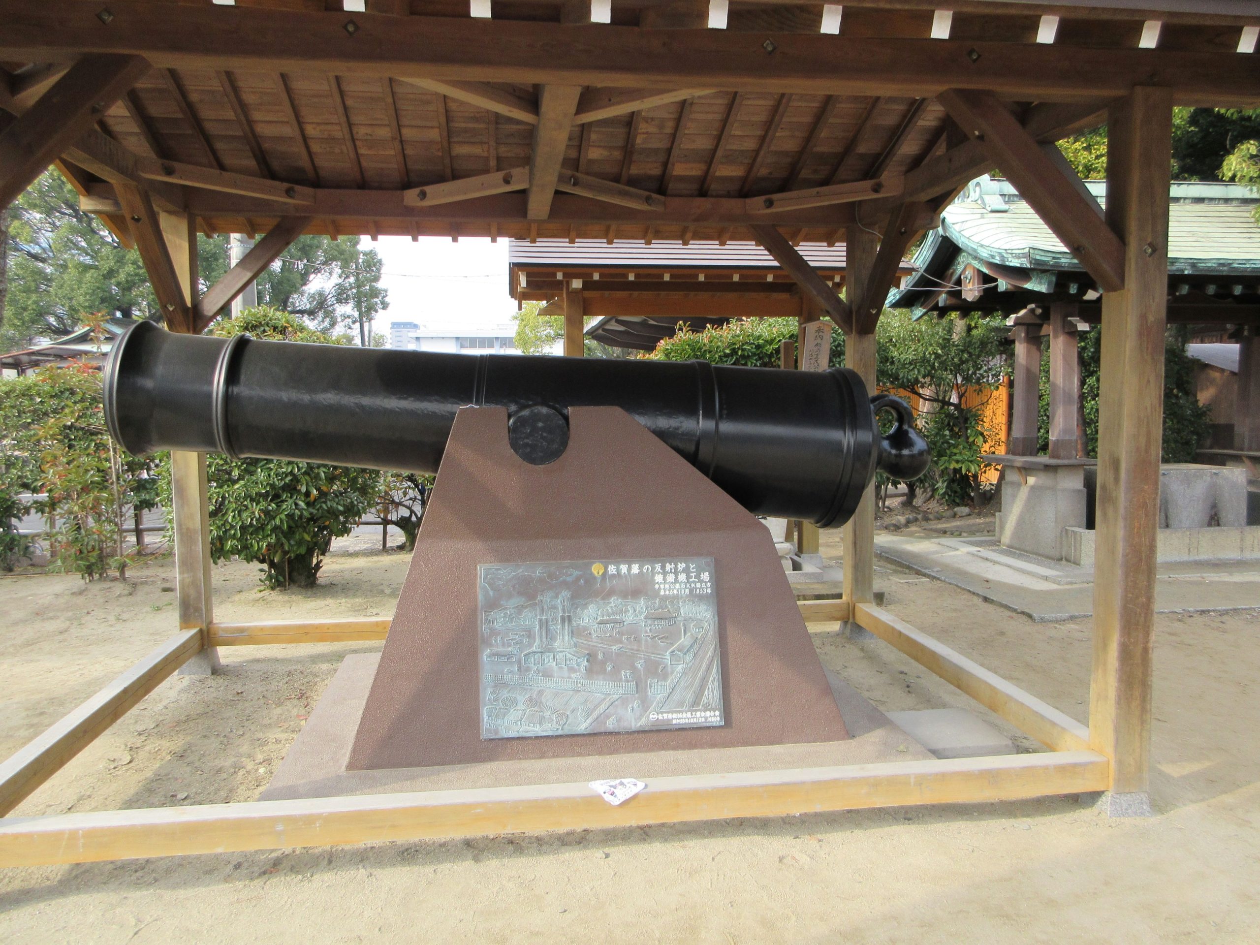 ～ 2026年 新たな１年の始まり ～