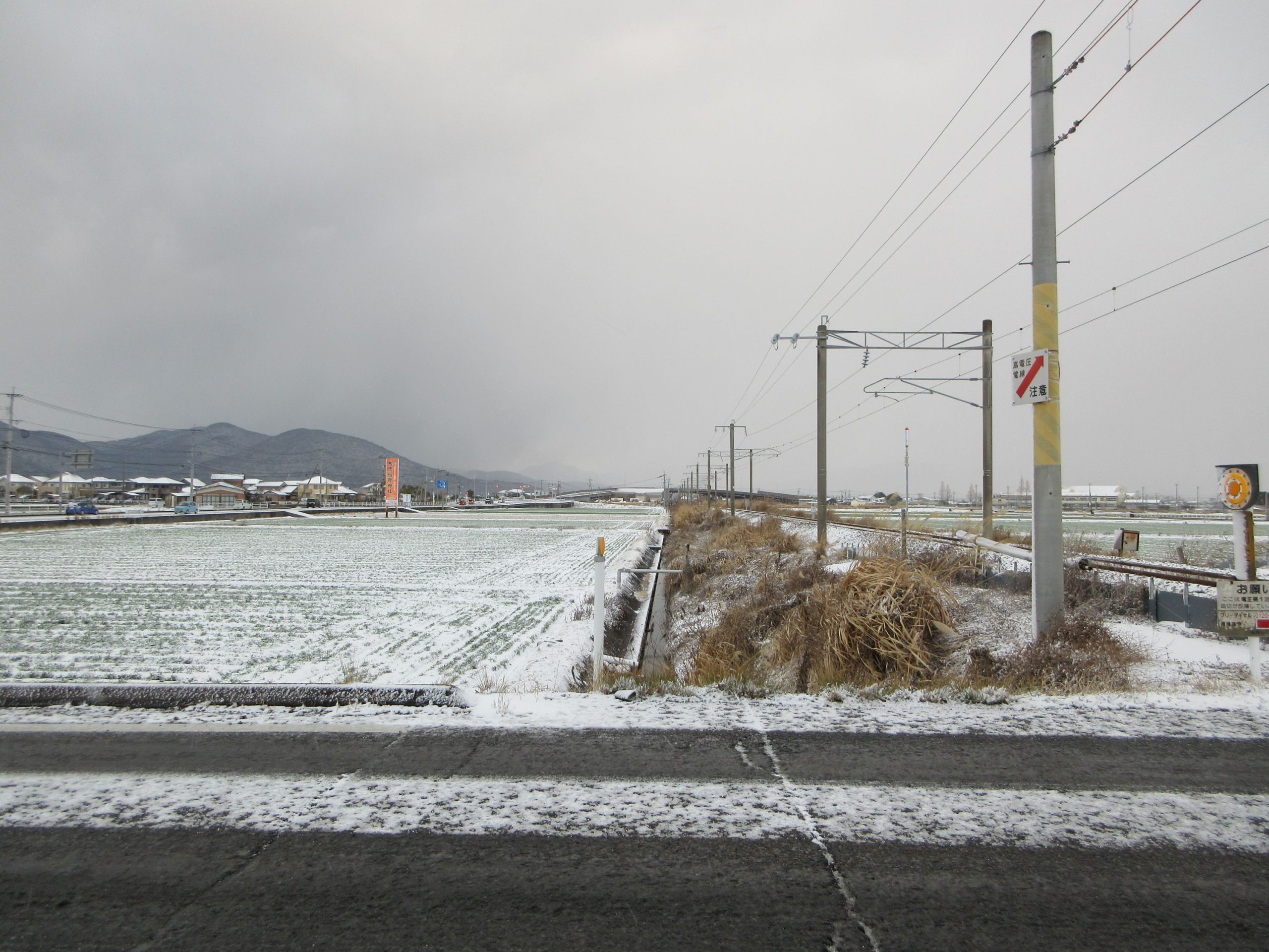 雪景色とともに…