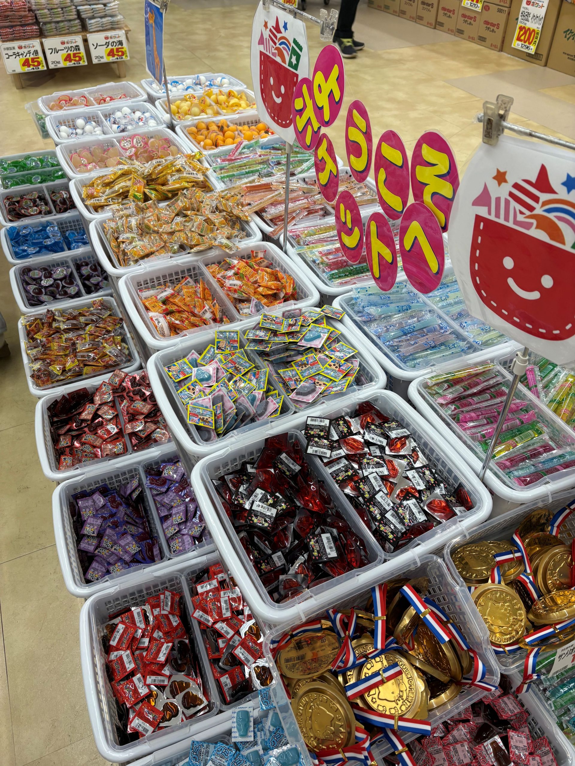 🍬九州一の駄菓子屋へ🍬